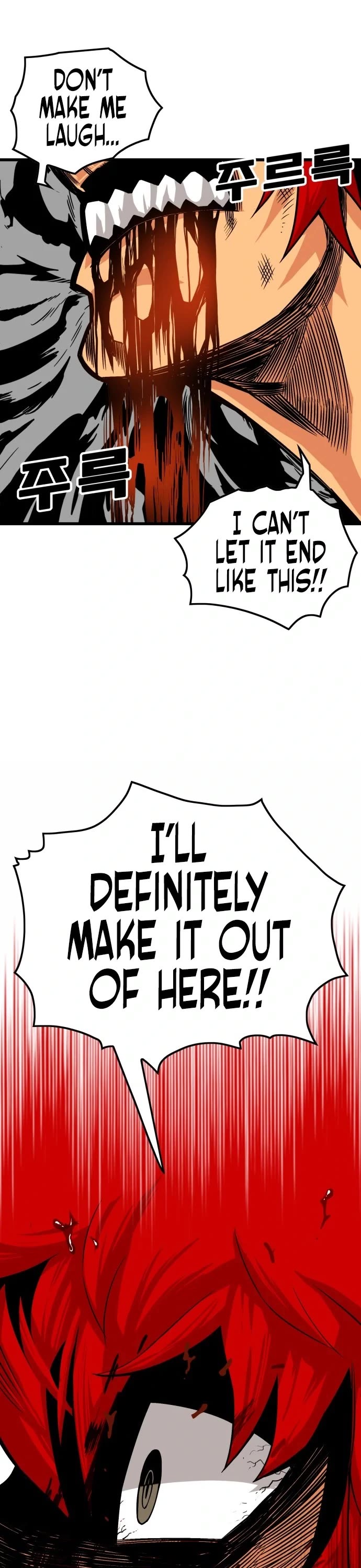 Page 21 of Chapter 128