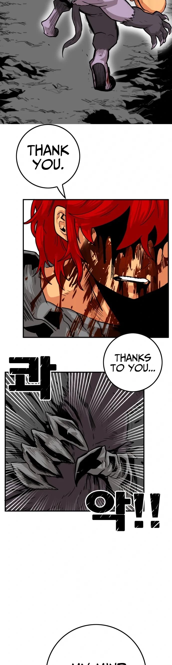 Page 28 of Chapter 128