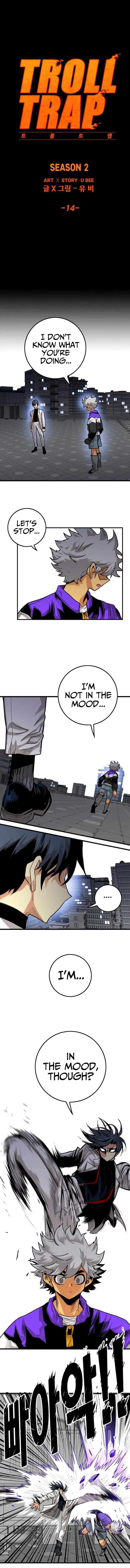 Page 7 of Chapter 129