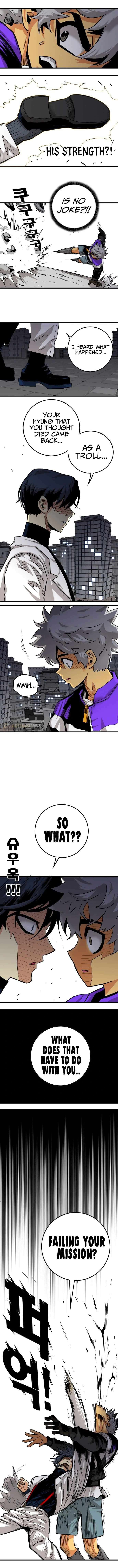 Page 8 of Chapter 129