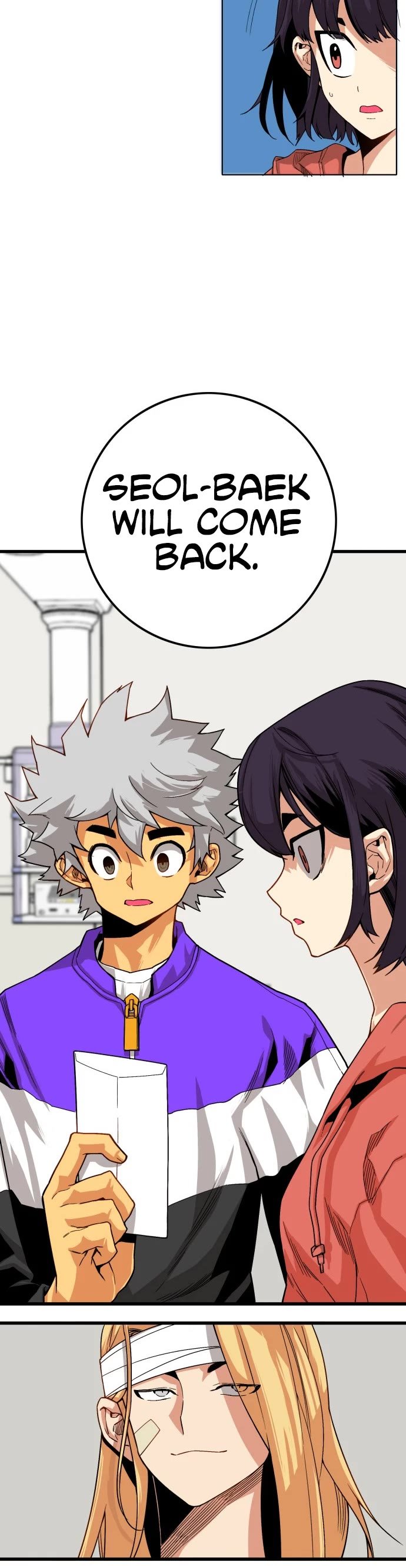 Page 4 of Chapter 130