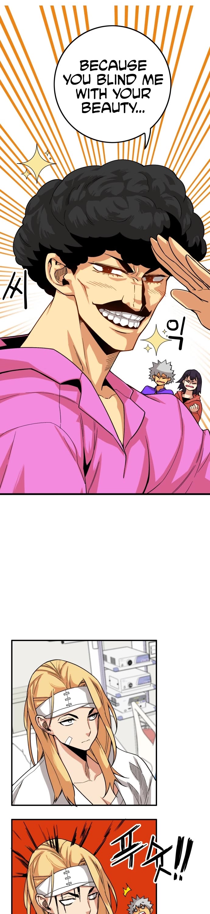 Page 8 of Chapter 130