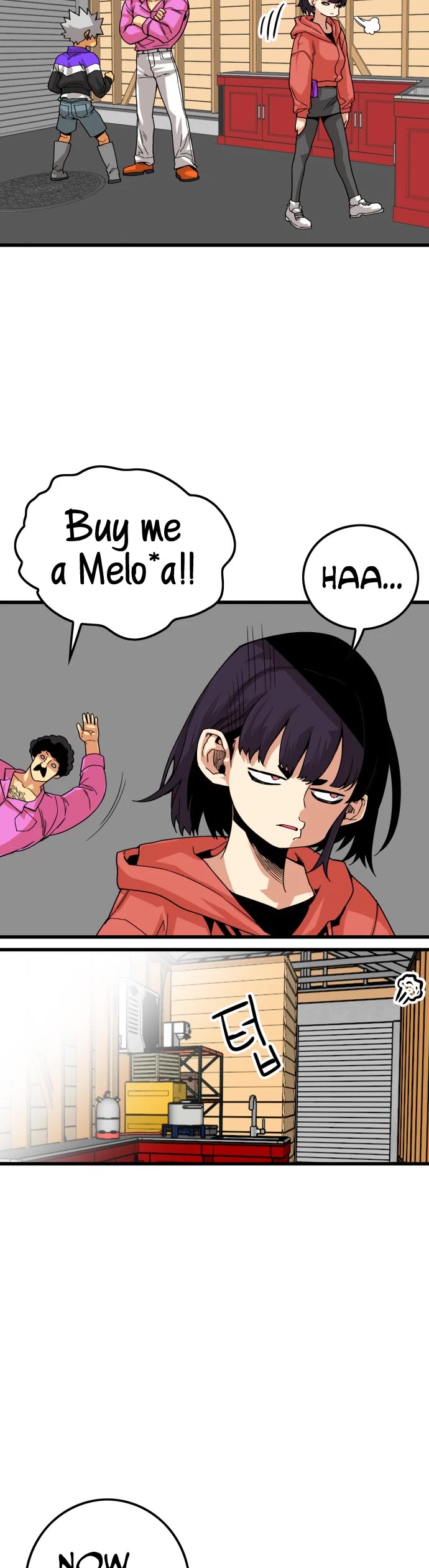 Page 15 of Chapter 130