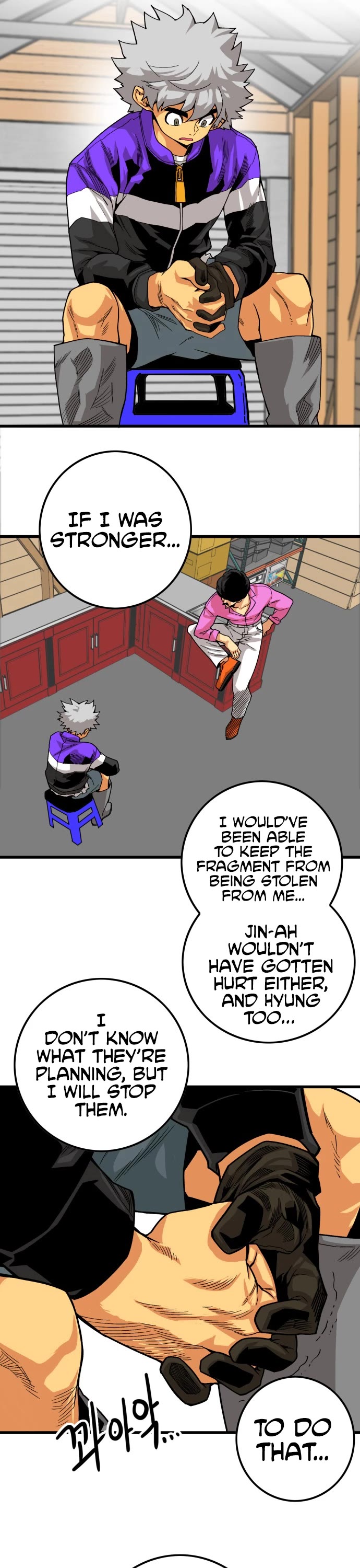 Page 17 of Chapter 130