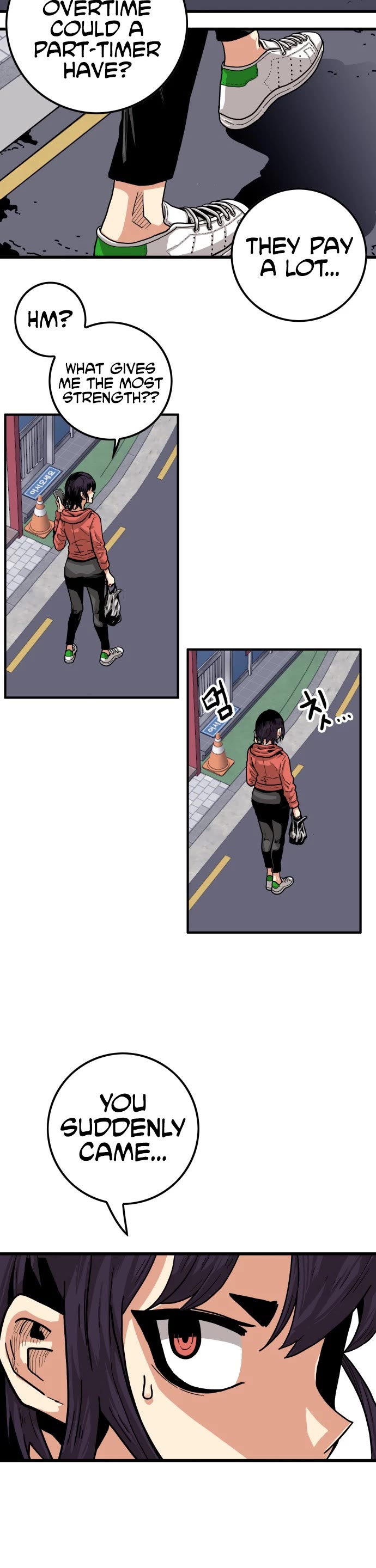 Page 24 of Chapter 130