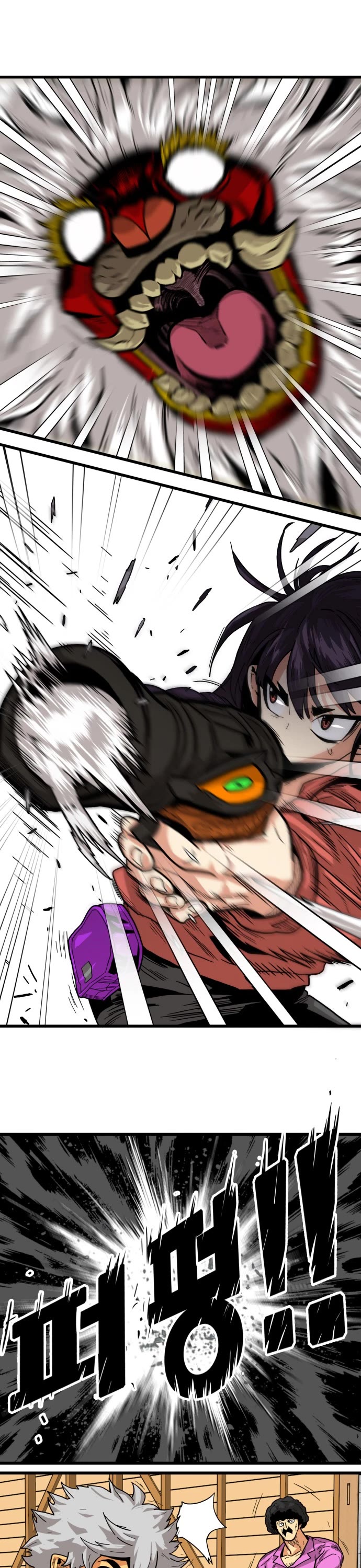 Page 26 of Chapter 130