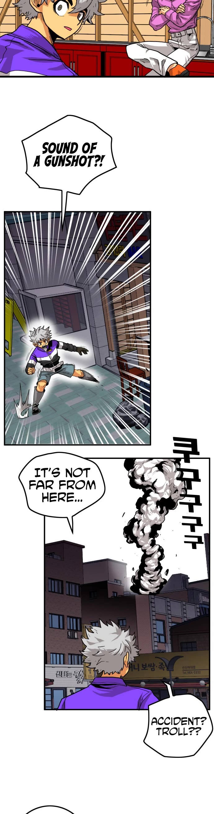 Page 27 of Chapter 130