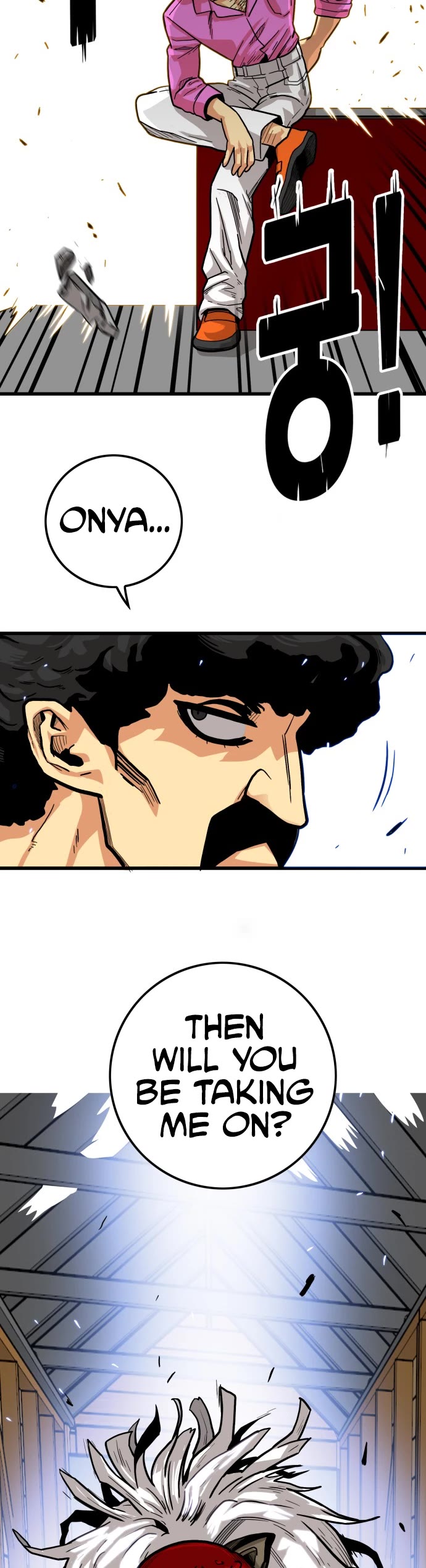 Page 33 of Chapter 130