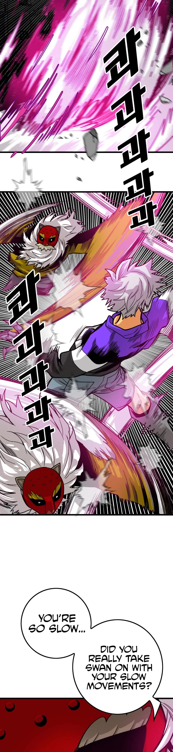 Page 8 of Chapter 131