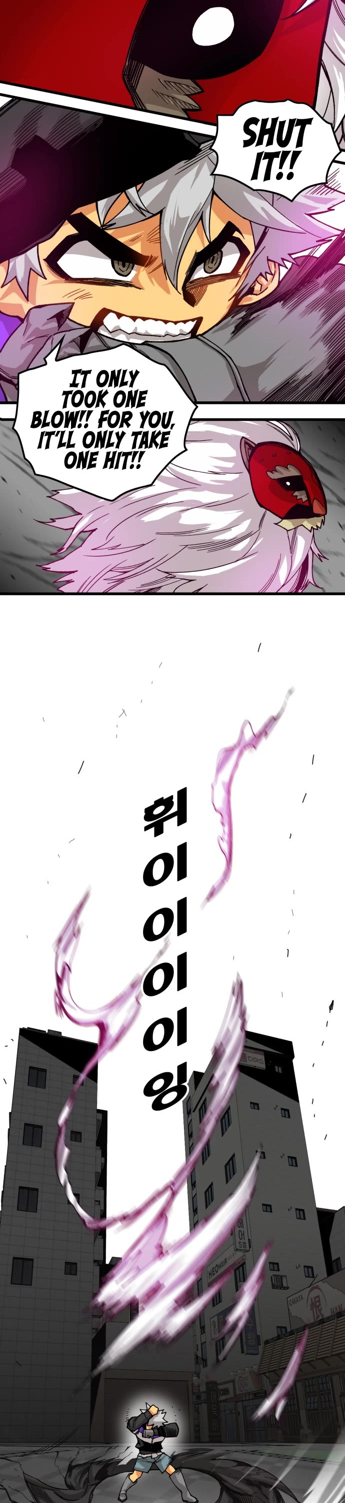 Page 9 of Chapter 131