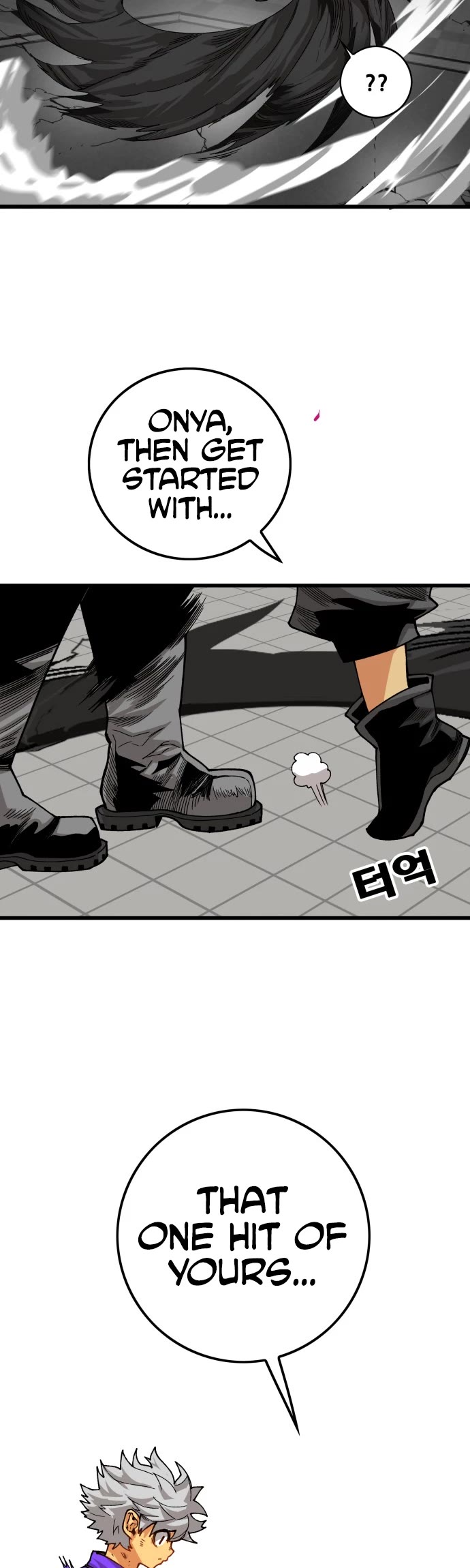 Page 10 of Chapter 131