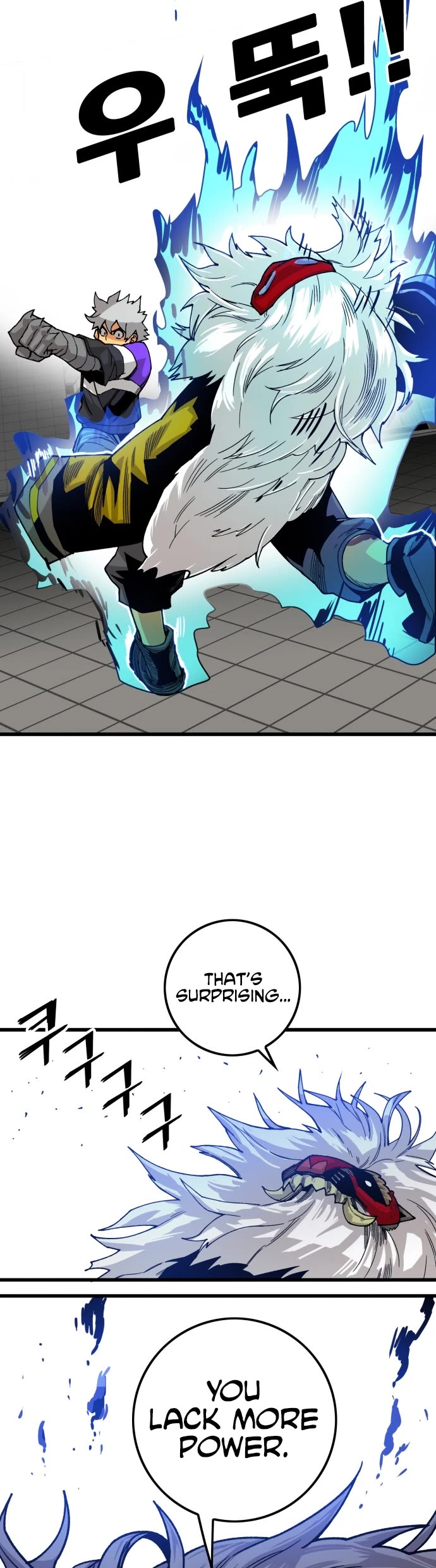Page 15 of Chapter 131