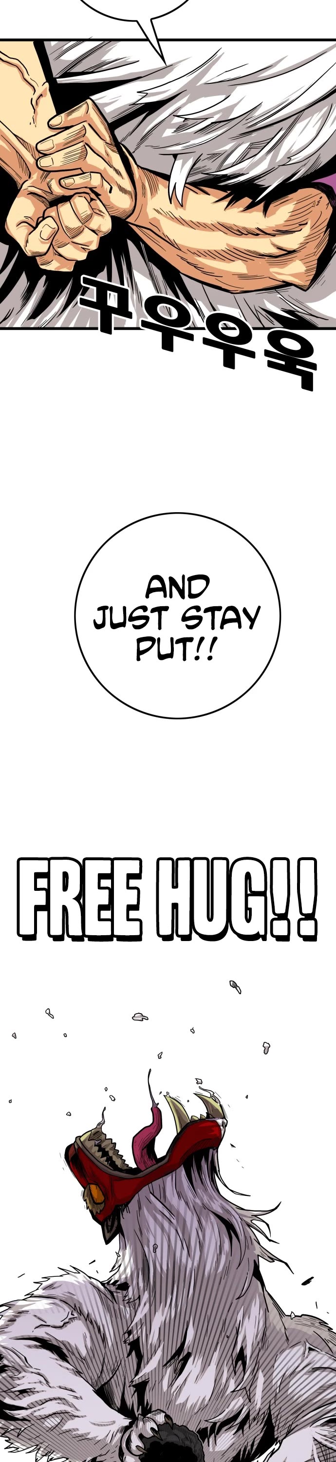 Page 32 of Chapter 131