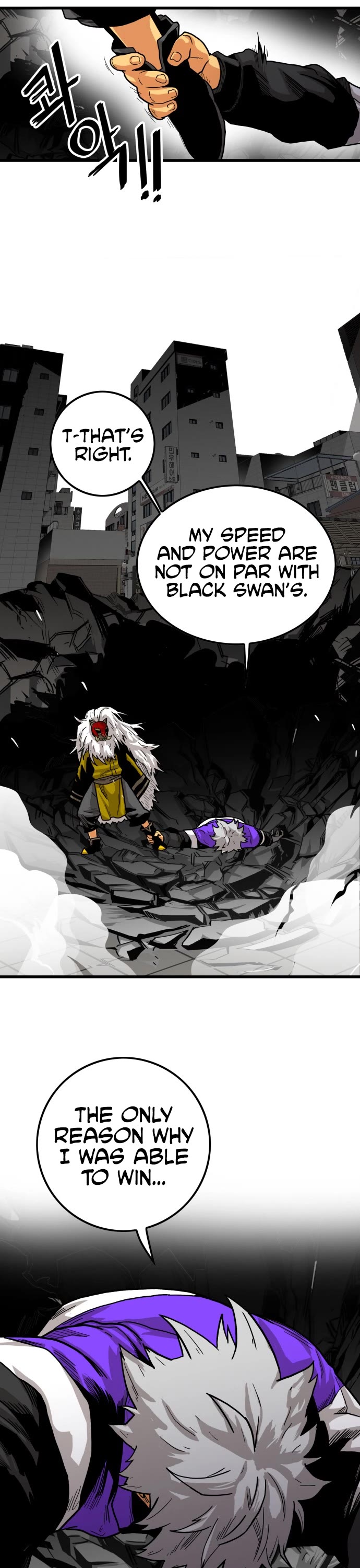 Page 35 of Chapter 131