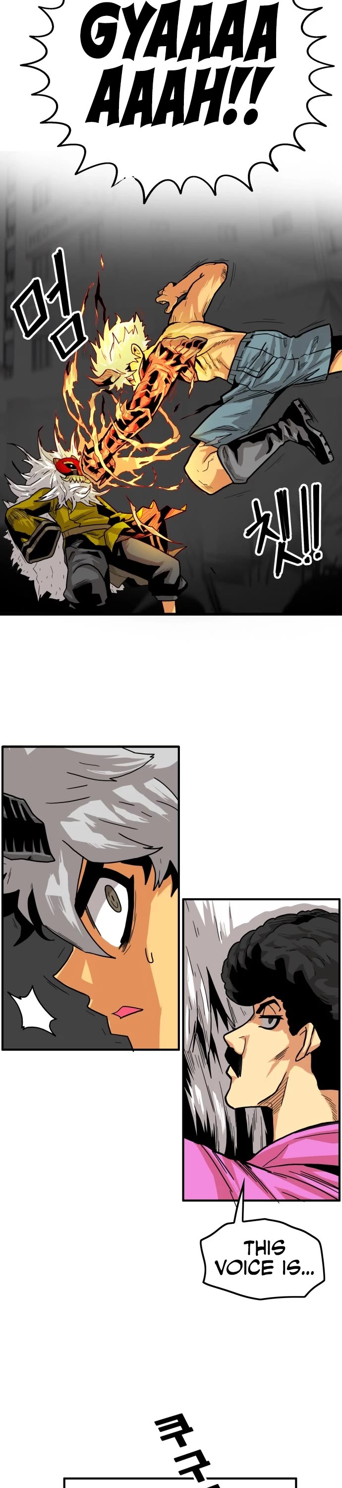 Page 42 of Chapter 131