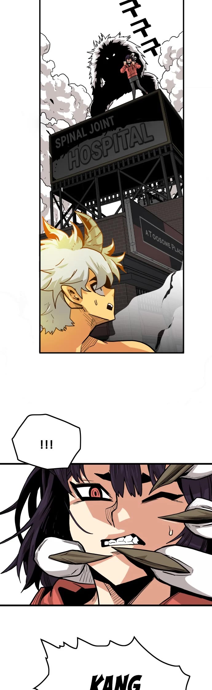 Page 43 of Chapter 131