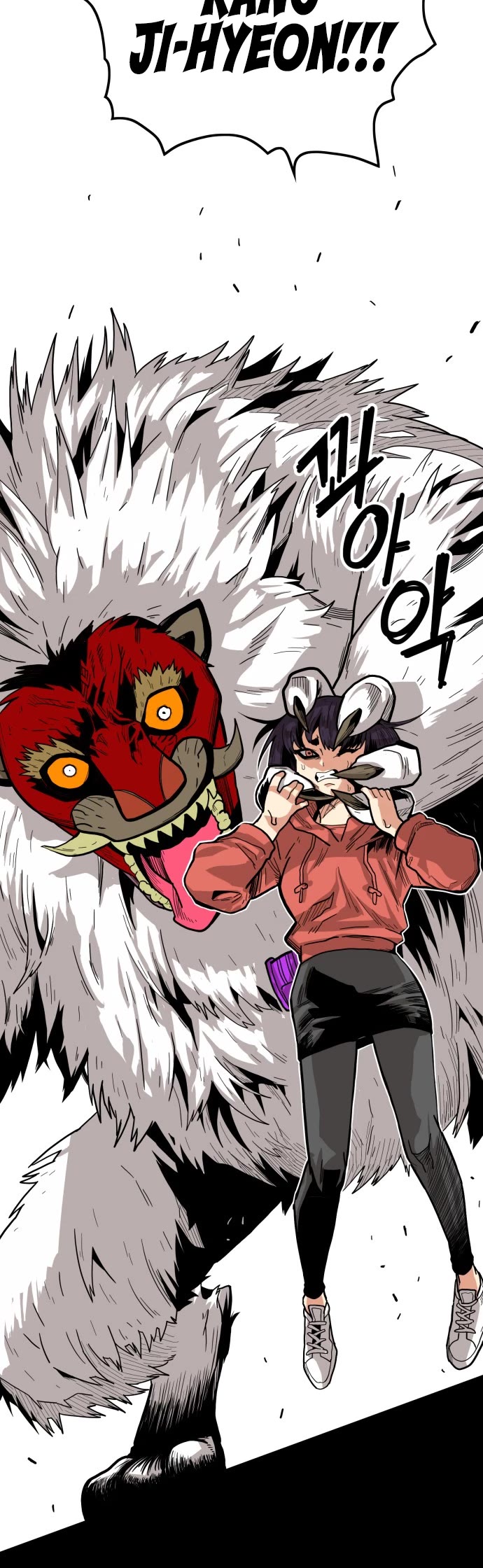 Page 44 of Chapter 131