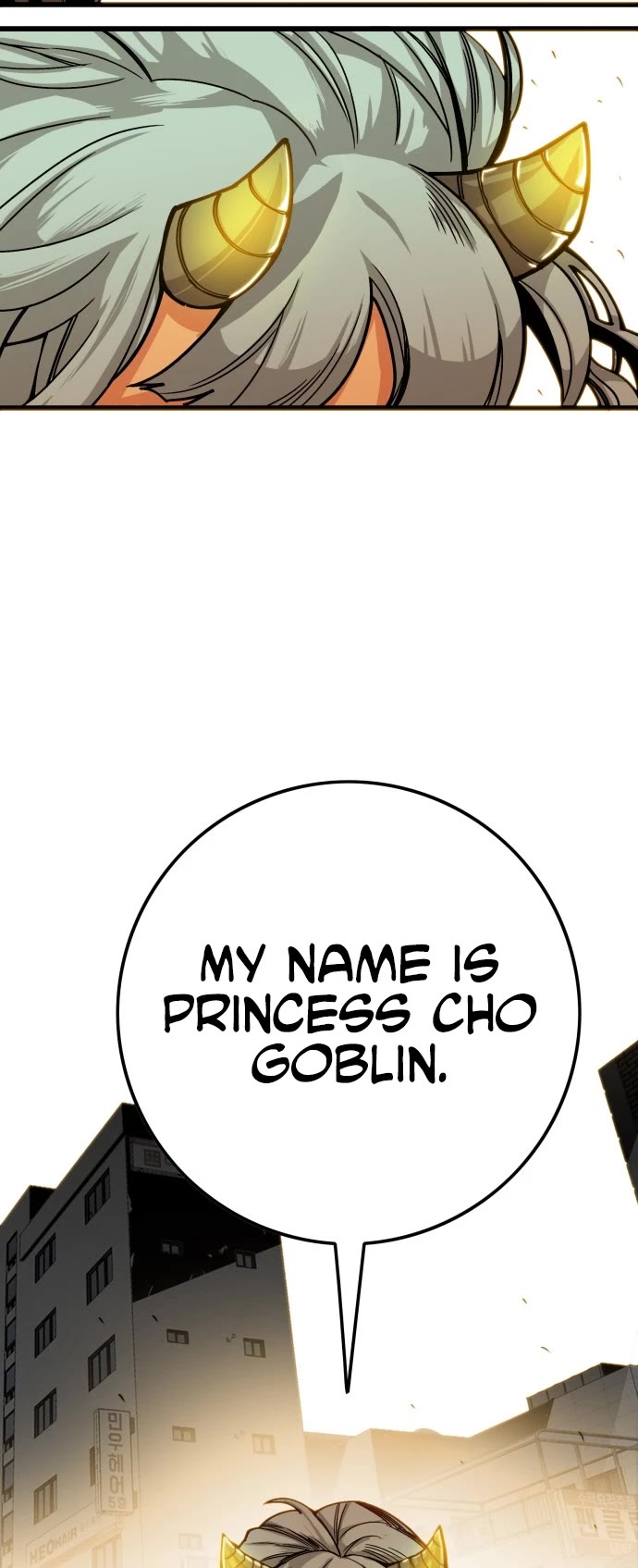 Page 46 of Chapter 131