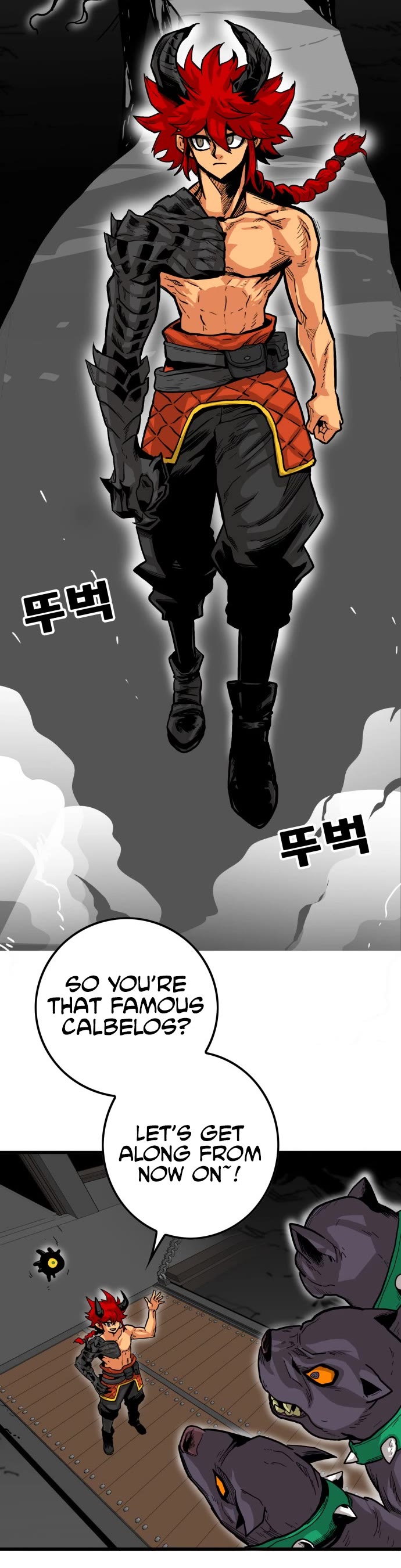 Page 4 of Chapter 132