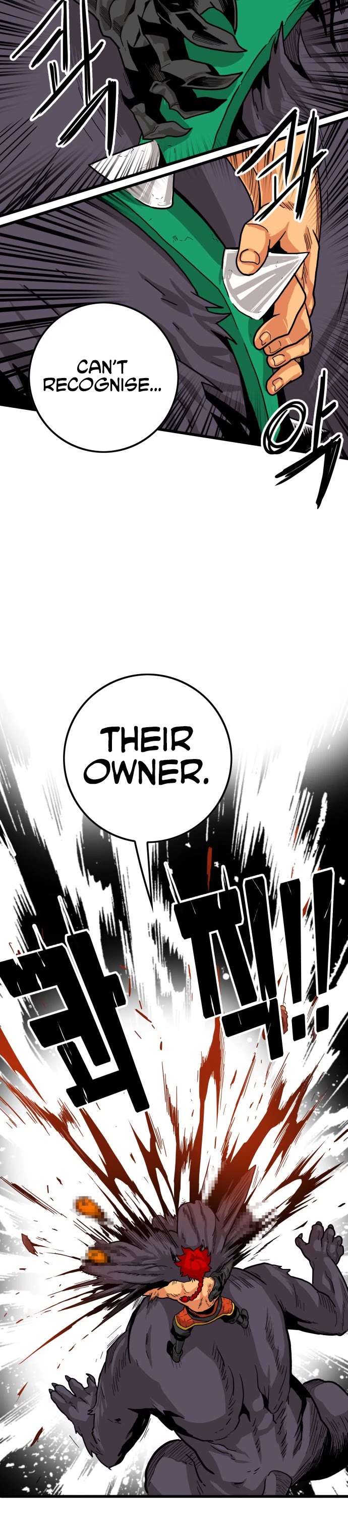 Page 13 of Chapter 132