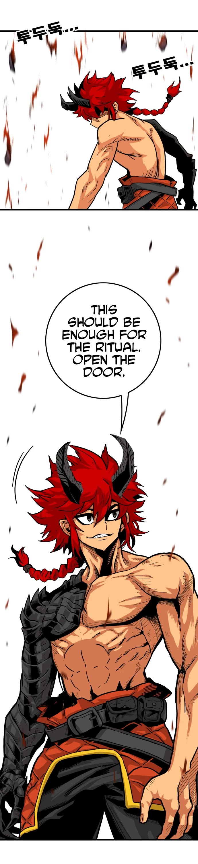 Page 14 of Chapter 132