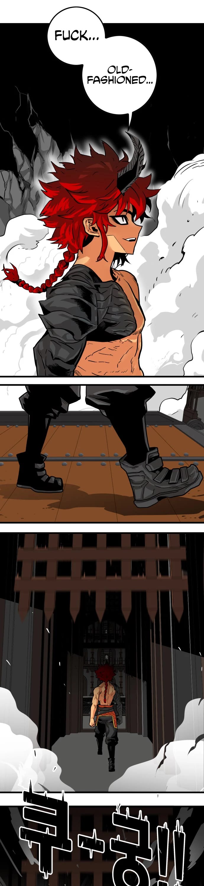 Page 18 of Chapter 132