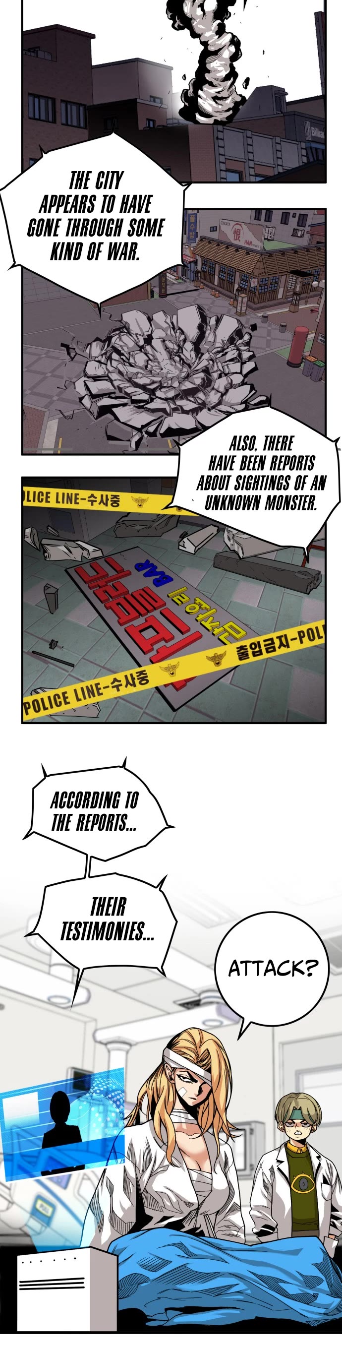 Page 20 of Chapter 132