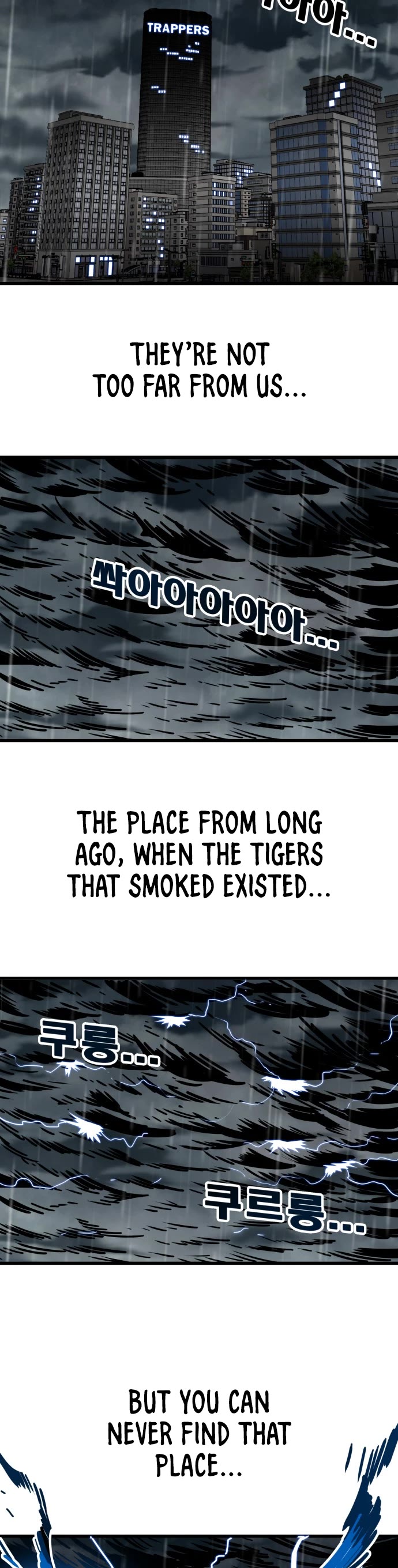 Page 22 of Chapter 132