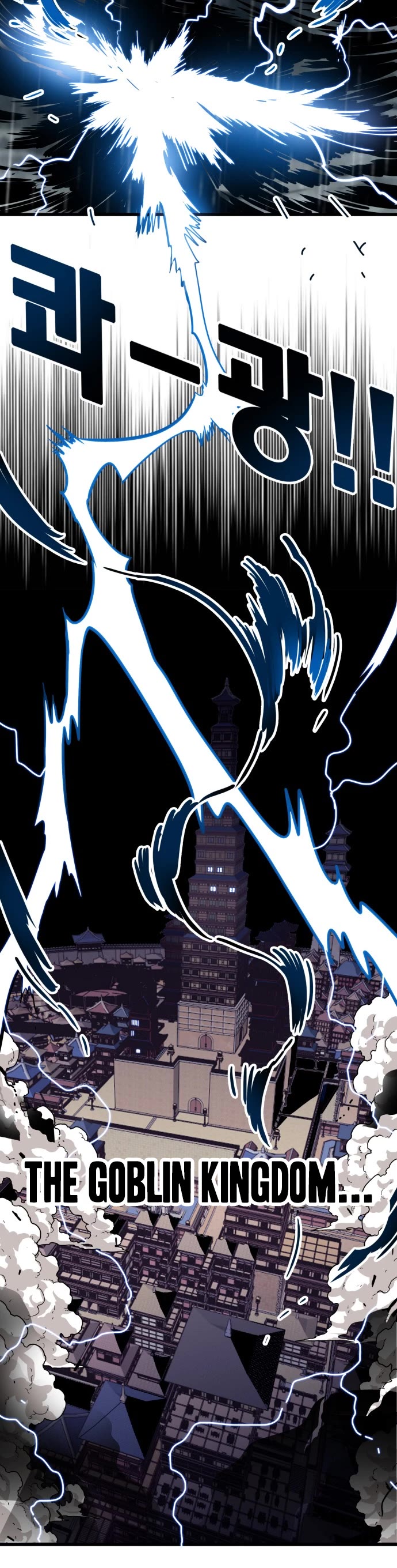 Page 23 of Chapter 132