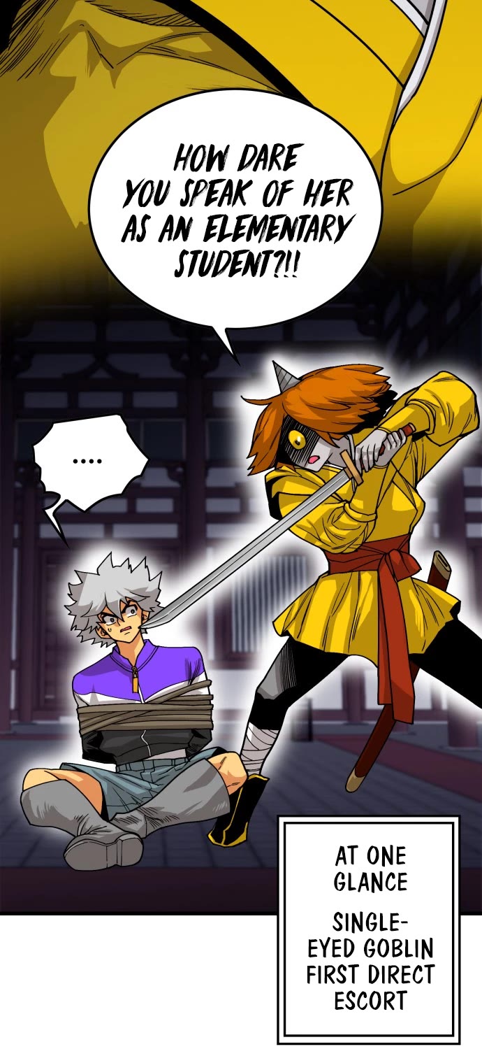 Page 27 of Chapter 132