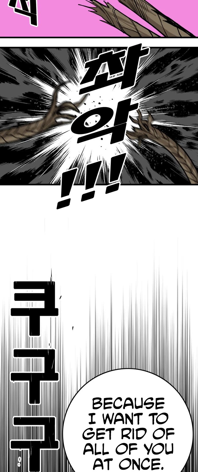 Page 38 of Chapter 132