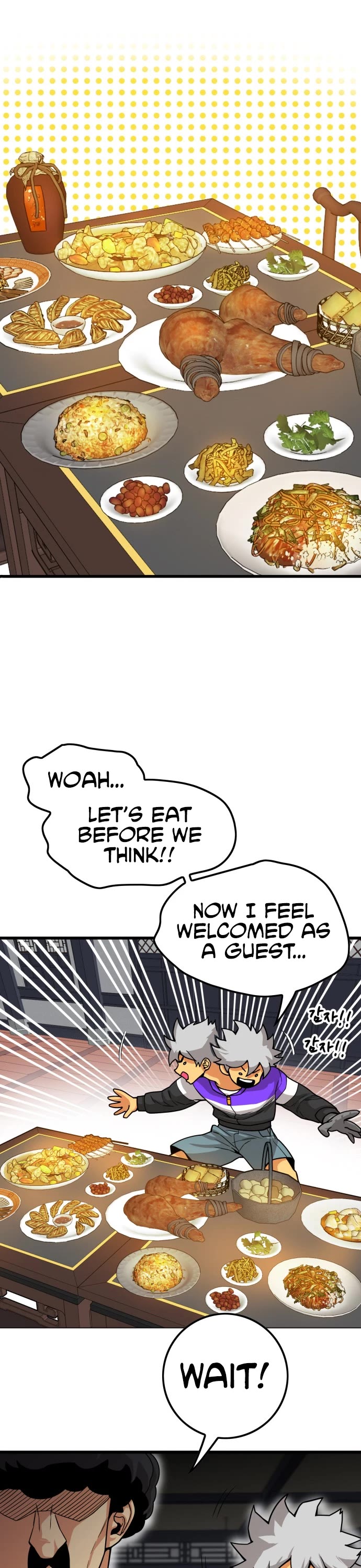 Page 12 of Chapter 133
