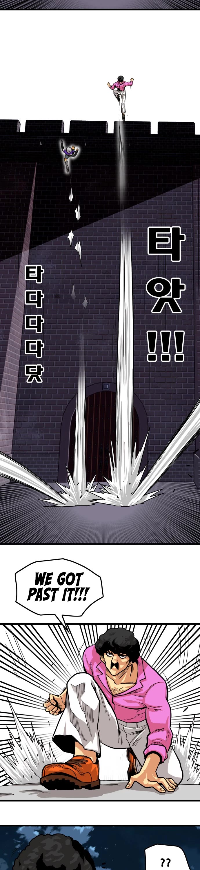 Page 19 of Chapter 133