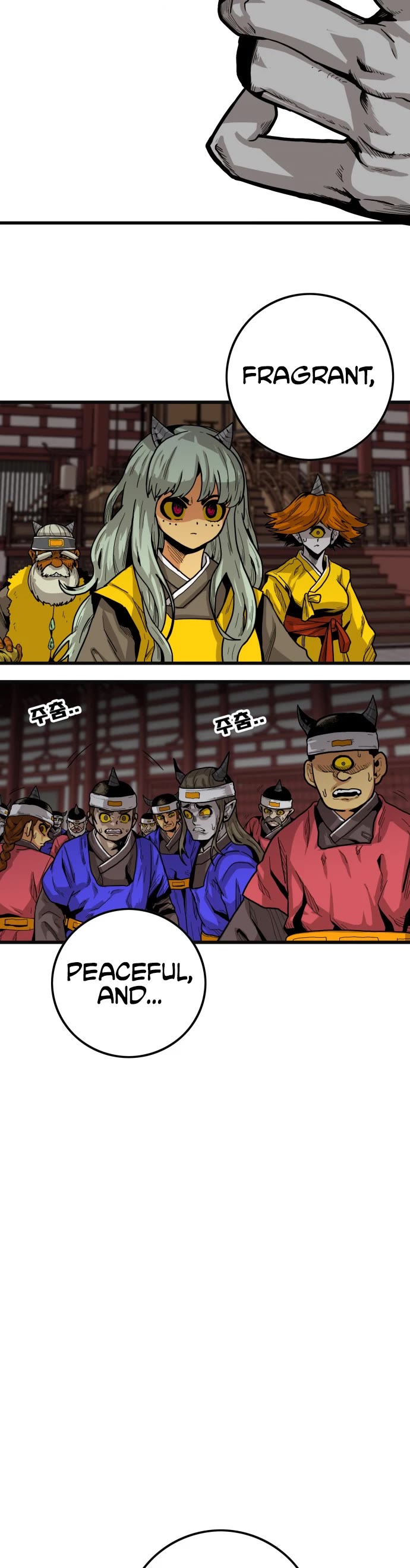 Page 37 of Chapter 133