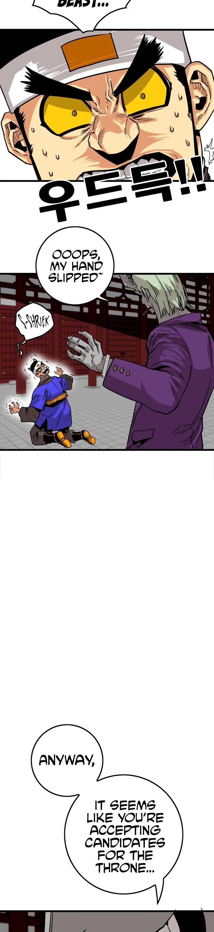 Page 41 of Chapter 133