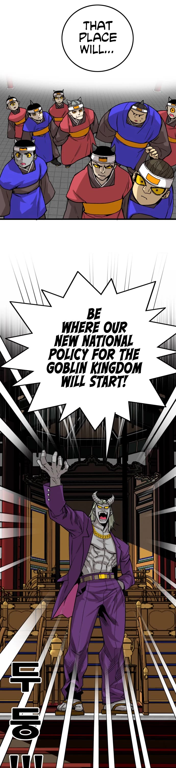 Page 9 of Chapter 134