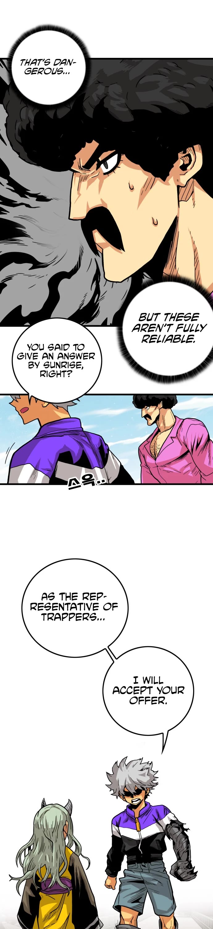 Page 16 of Chapter 134