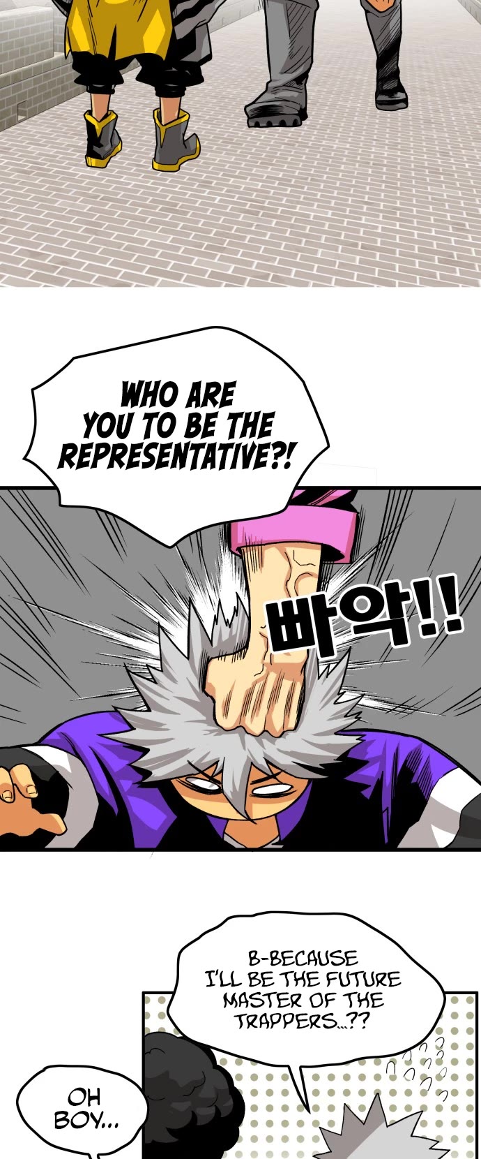 Page 17 of Chapter 134