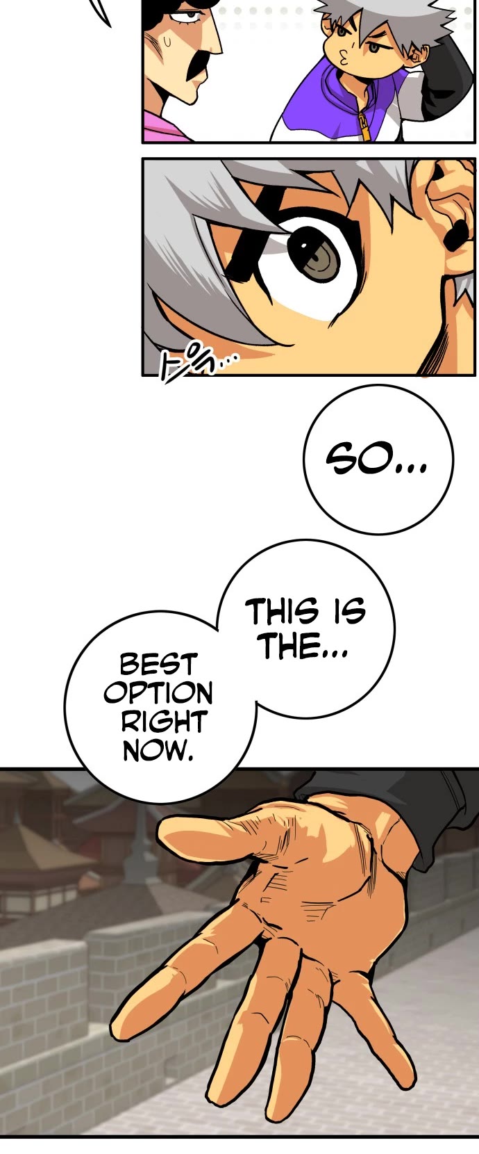 Page 18 of Chapter 134