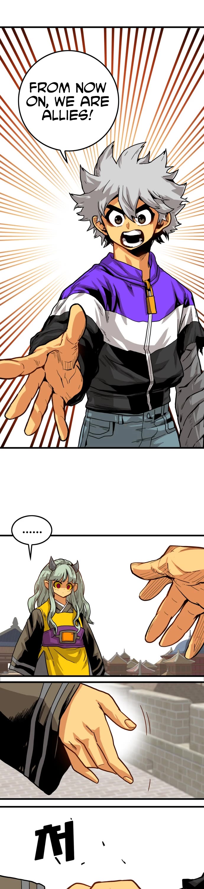 Page 19 of Chapter 134