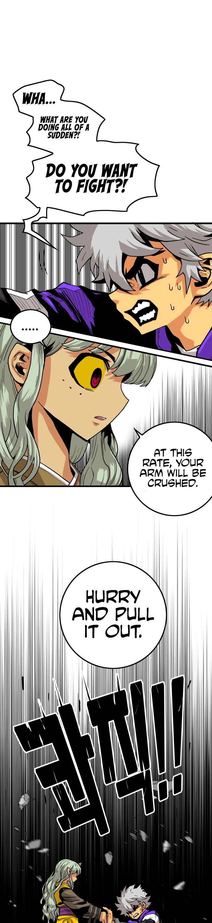Page 23 of Chapter 134