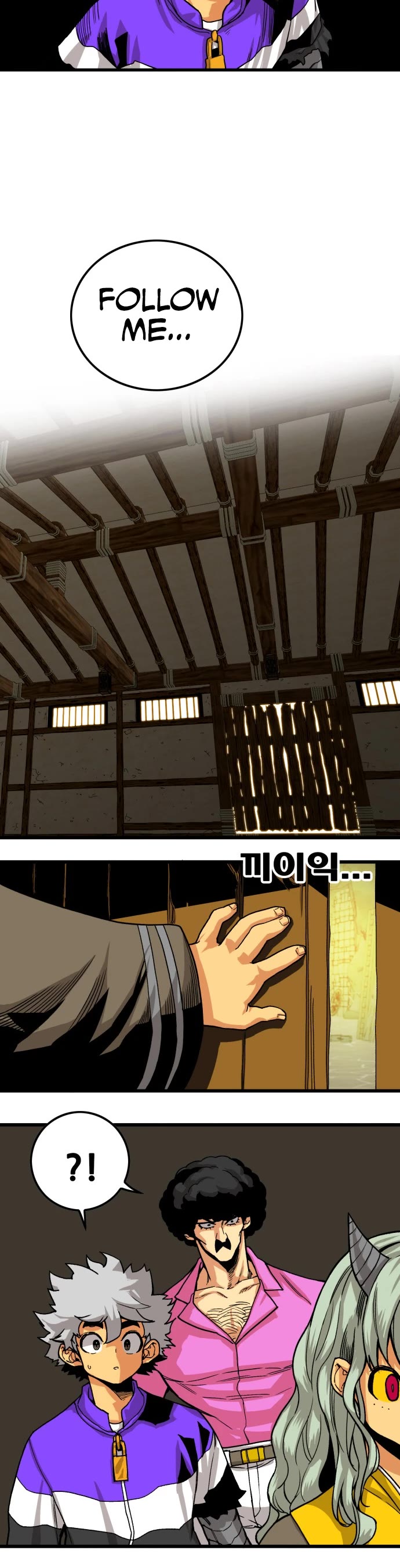 Page 32 of Chapter 134