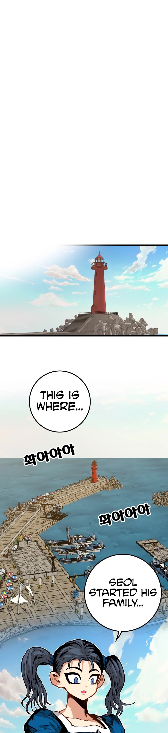 Page 39 of Chapter 134