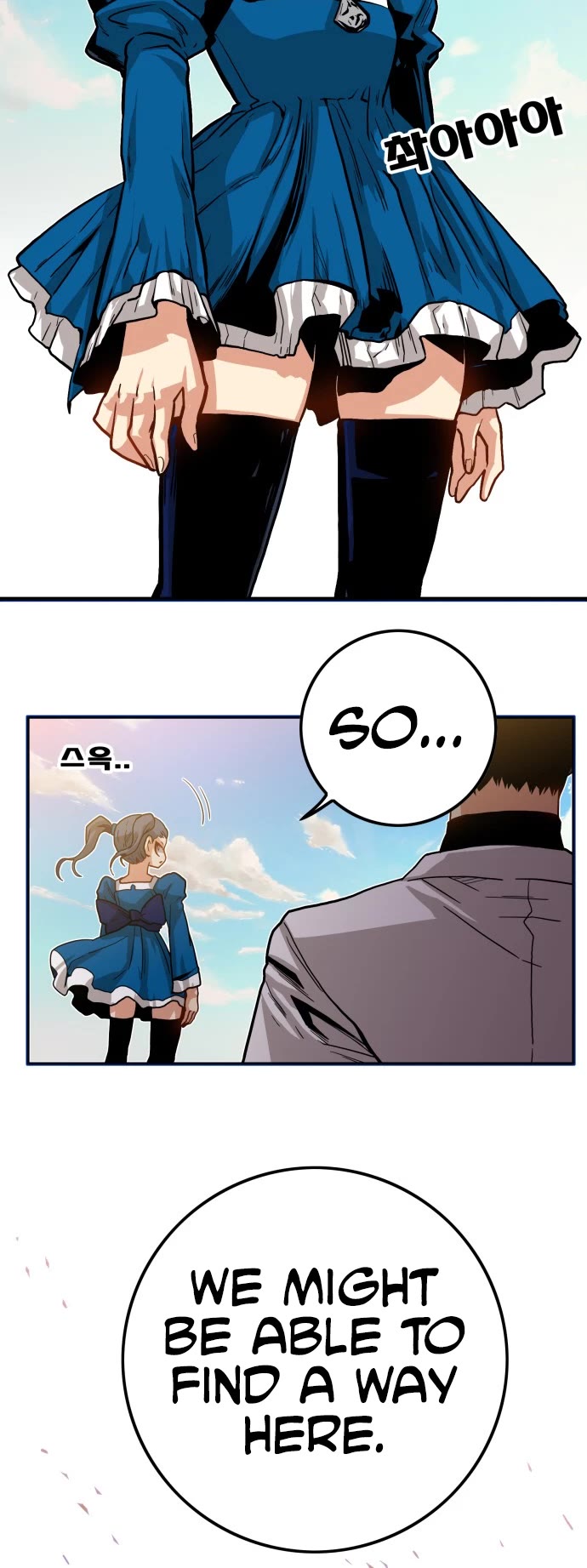 Page 40 of Chapter 134