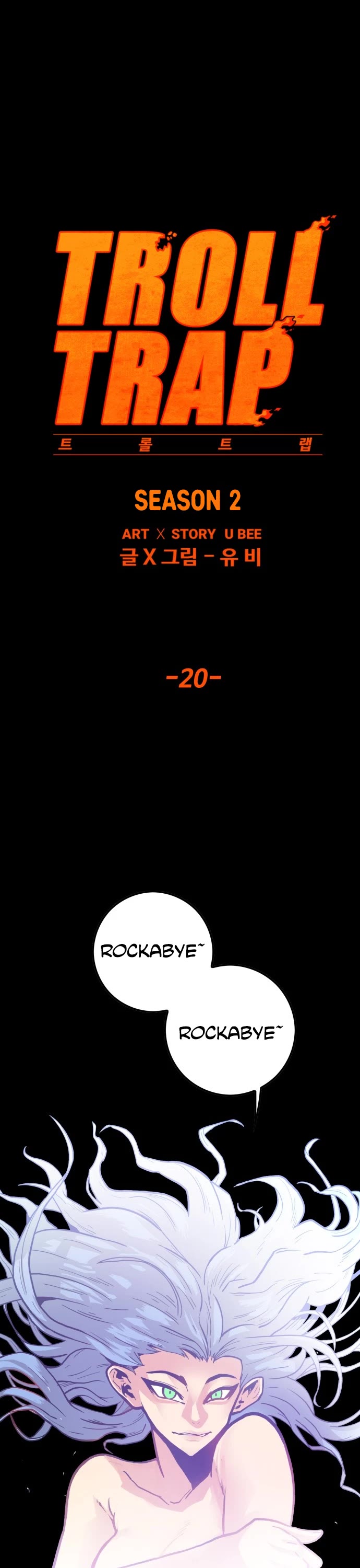 Page 11 of Chapter 135