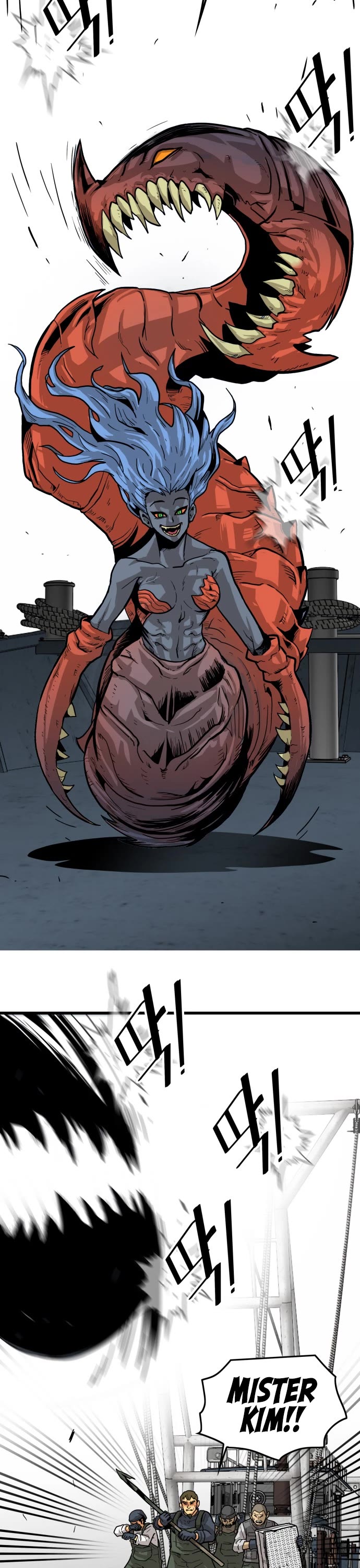 Page 15 of Chapter 135
