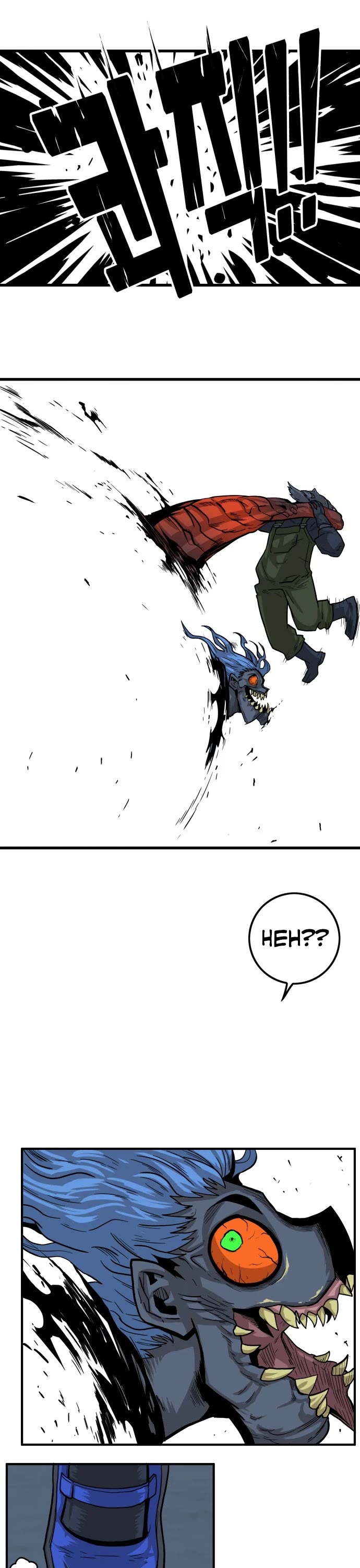 Page 21 of Chapter 135