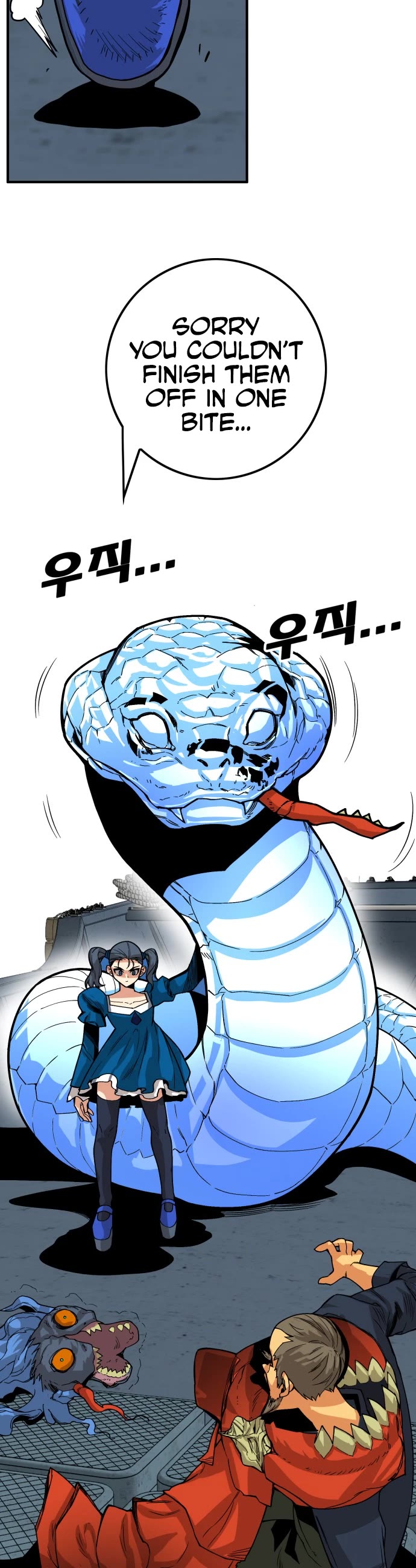 Page 22 of Chapter 135