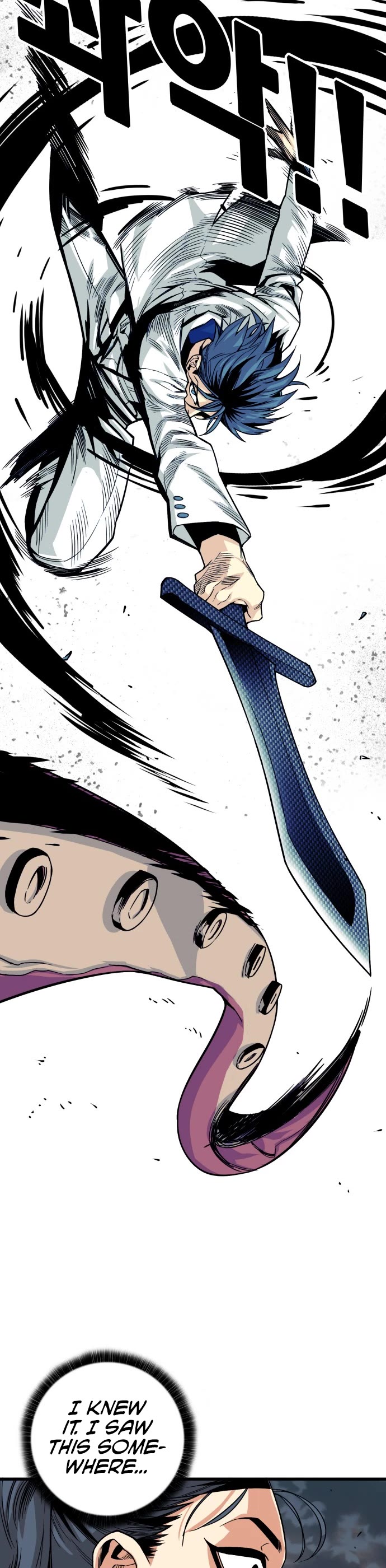 Page 29 of Chapter 135