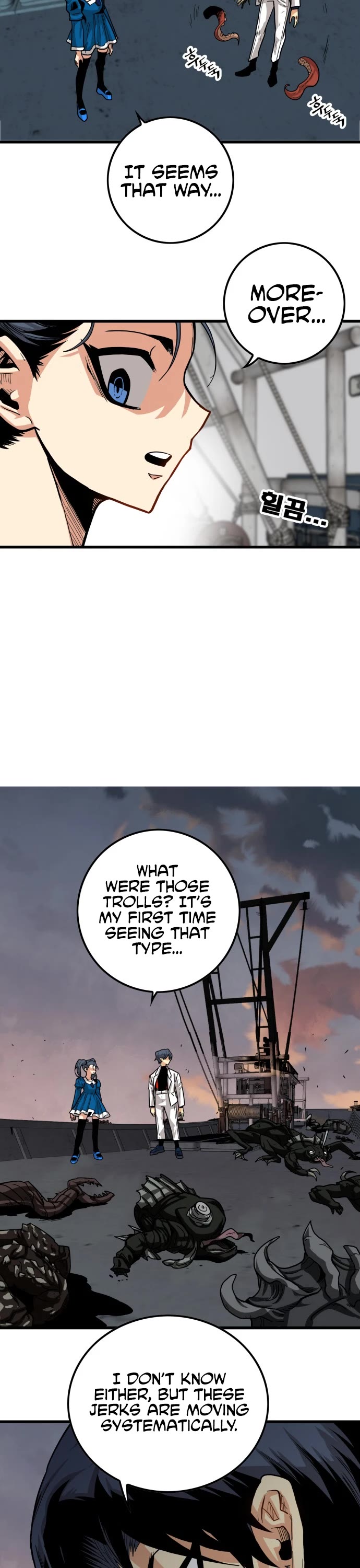 Page 39 of Chapter 135